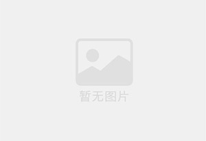 双辽精准测漏水师傅的电话是多少？
